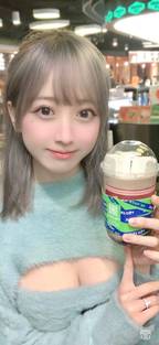 大蛇