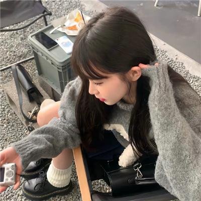 安
